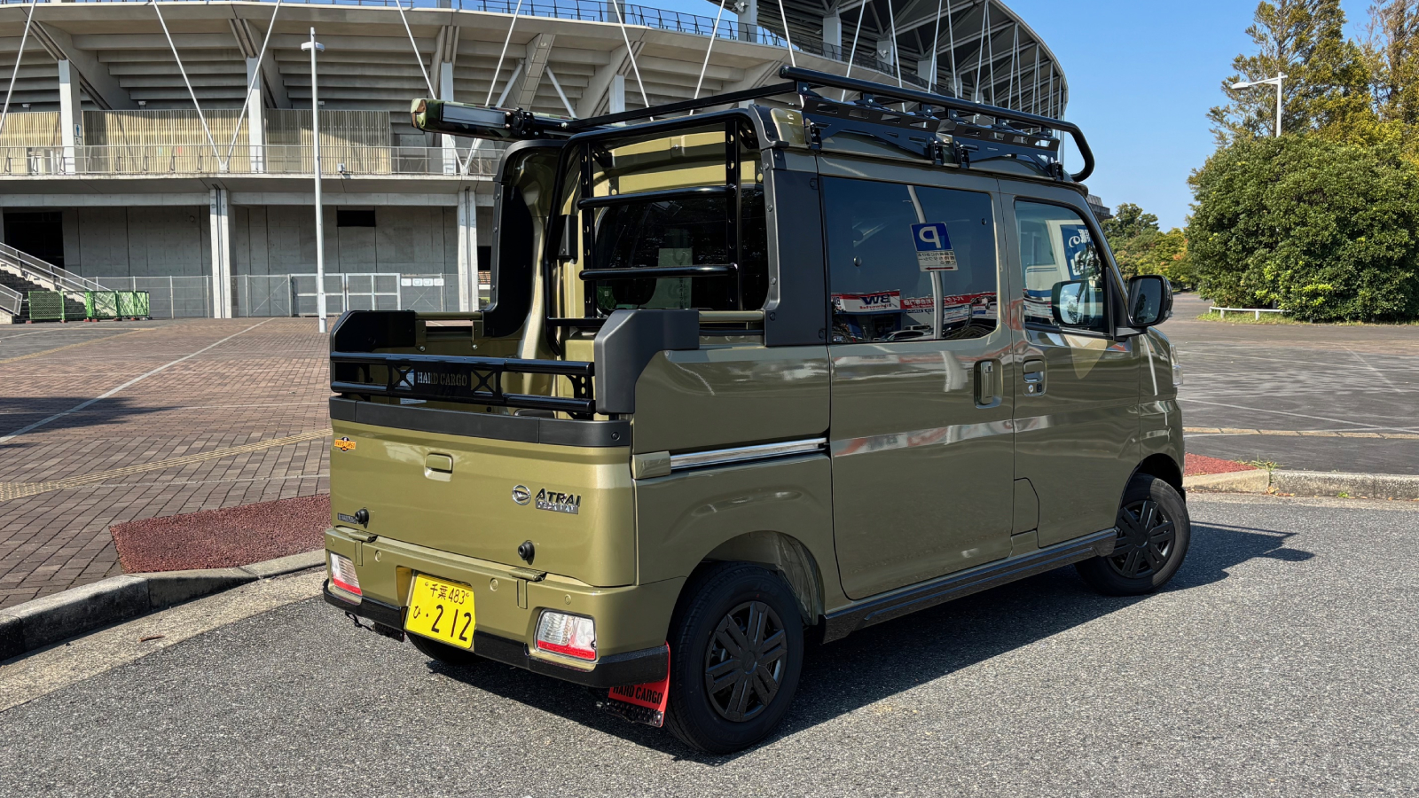 アトレーデッキバン